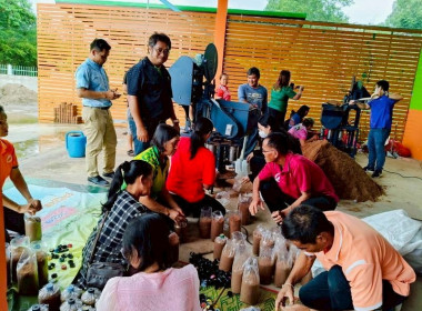 กลุ่มส่งเสริมและพัฒนาธุรกิจสหกรณ์ ... พารามิเตอร์รูปภาพ 14